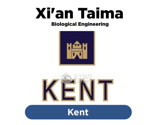 Ароматизатор Xian Taima Kent (Табак) 5 мл