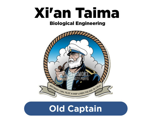 Ароматизатор Xian Taima Old Captain (Табак) 5 мл