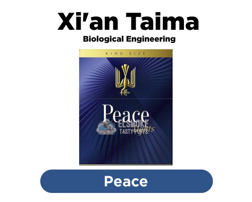 Ароматизатор Xian Taima Peace (Табак) 5 мл