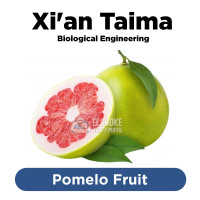 Ароматизатор Xian Taima Pomelo Fruit (Помело) 5 мл