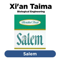 Ароматизатор Xian Taima Salem (Табак) 5 мл