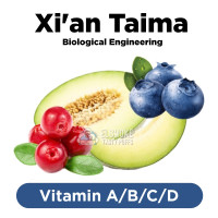 Ароматизатор Xian Taima Vitamin A/B/C/D (Дыня с ягодами) 5 мл