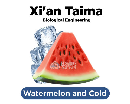 Ароматизатор Xian Taima Watermelon and Cold (Арбуз с холодком) 5 мл