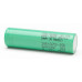 Аккумулятор Samsung 25R 18650 20A 2500mAh