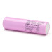 Аккумулятор Samsung 30Q 18650 30A 3000mAh