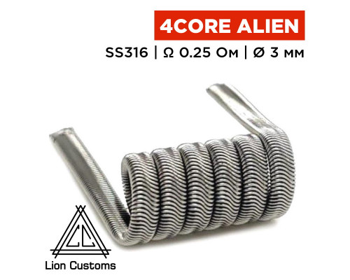 Готова спіраль Lion Customs Four-Core Alien Clapton Coil 0.3 мм SS316 0.25 Ом 1 шт