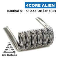 Готовая спираль Lion Customs Four-Core Alien Clapton Coil 0.3 мм KA1 0.34 Ом 1 шт