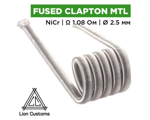 Готовая спираль Lion Customs Fused Clapton Coil MTL 0.2 мм NiCr 1.08 Ом 1 шт