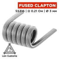 Готова спіраль Lion Customs Fused Clapton Coil 0.4 мм SS316 0.21 Ом 1 шт