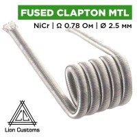 Готовая спираль Lion Customs Fused Clapton Coil MTL 0.25 мм NiCr 0.78 Ом 1 шт
