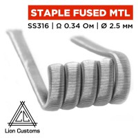 Готовая спираль Lion Customs Staple Fused Clapton Coil MTL 0.3х0.1 мм SS316 0.34 Ом 1 шт