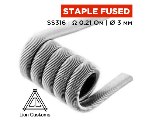 Готова спіраль Lion Customs Staple Fused Clapton Coil 2*(0.8x0.1)+0.15 мм SS316 0.21 Ом 1 шт