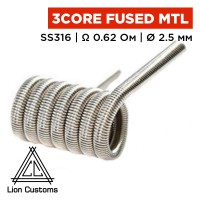 Готовая спираль Lion Customs Three-Core Fused Clapton Coil MTL 0.2 мм SS316 0.62 Ом 1 шт