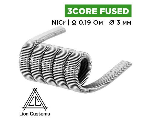 Готовая спираль Lion Customs Three-Core Fused Clapton Coil 0.4 мм NiCr 0.19 Ом 1 шт