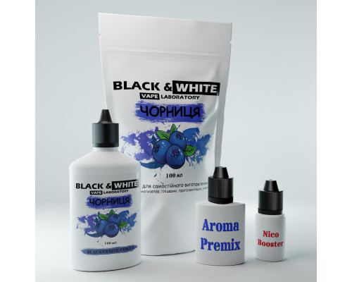 Набір для рідини Black & White Чорниця 100 мл