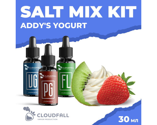 Набір для рідини Cloudfall Salt Addy's Yogurt 50 мг 30 мл