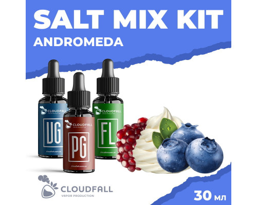Набір для рідини Cloudfall Salt Andromeda 50 мг 30 мл