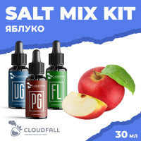 Набір для рідини Cloudfall Salt Яблуко 50 мг 30 мл