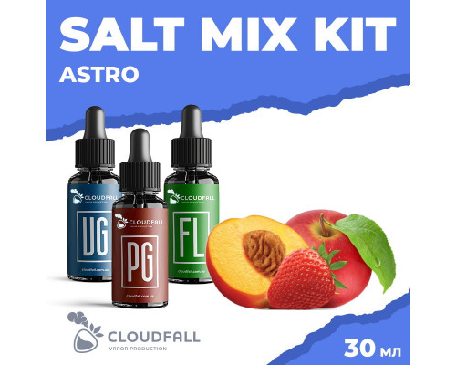 Набір для рідини Cloudfall Salt Astro 50 мг 30 мл