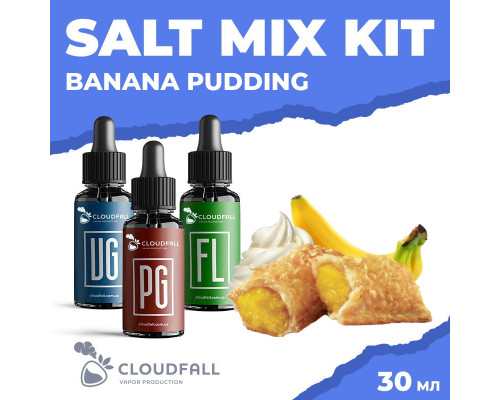 Набір для рідини Cloudfall Salt Banana Pudding 50 мг 30 мл