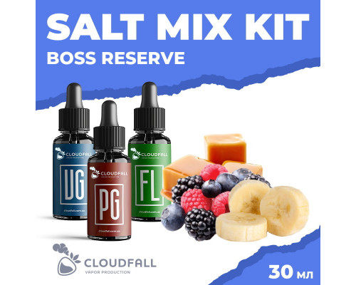 Набір для рідини Cloudfall Salt Boss Reserve 50 мг 30 мл