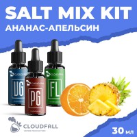 Набір для рідини Cloudfall Salt Ананас-Апельсин 50 мг 30 мл