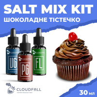 Набір для рідини Cloudfall Salt Шоколадне Тістечко 50 мг 30 мл