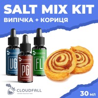 Набір для рідини Cloudfall Salt Випічка + Кориця 50 мг 30 мл