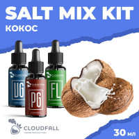 Набір для рідини Cloudfall Salt Кокос 50 мг 30 мл