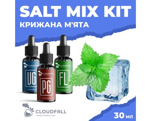 Набір для рідини Cloudfall Salt Крижана М'ята 50 мг 30 мл
