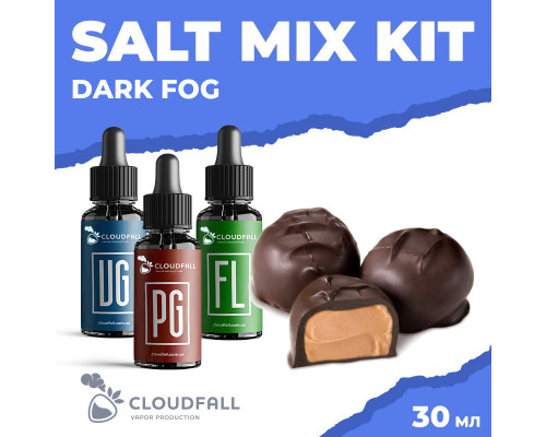 Набір для рідини Cloudfall Salt Dark Fog 50 мг 30 мл
