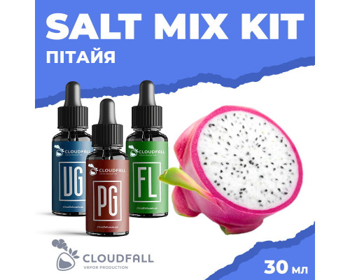 Набір для рідини Cloudfall Salt Пітайя 50 мг 30 мл