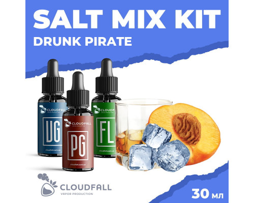 Набір для рідини Cloudfall Salt Drunk Pirate 50 мг 30 мл