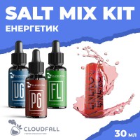 Набір для рідини Cloudfall Salt Енергетик 50 мг 30 мл
