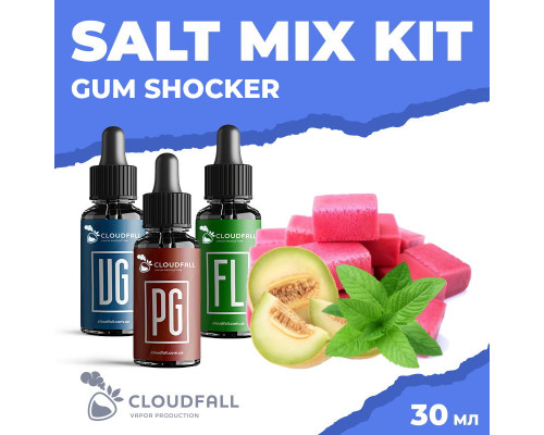 Набір для рідини Cloudfall Salt Gum Shocker 50 мг 30 мл