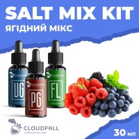Набір для рідини Cloudfall Salt Ягідний Мікс 50 мг 30 мл