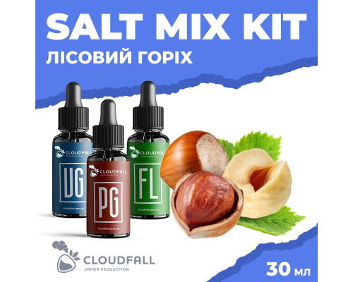 Набір для рідини Cloudfall Salt Лісовий Горіх 50 мг 30 мл
