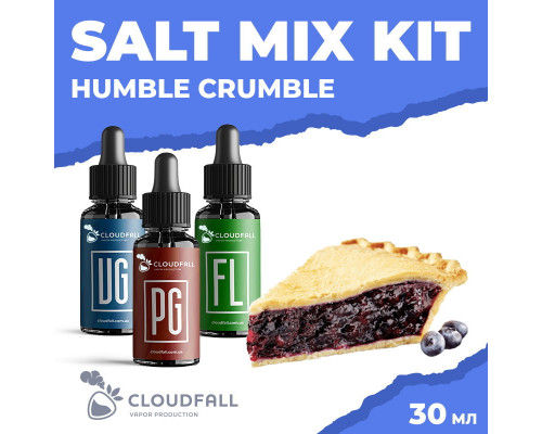 Набір для рідини Cloudfall Salt Humble Crumble 50 мг 30 мл