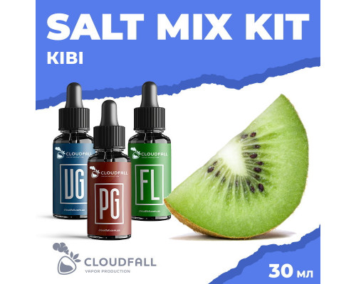 Набір для рідини Cloudfall Salt Ківі 50 мг 30 мл