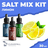 Набір для рідини Cloudfall Salt Лимон 50 мг 30 мл