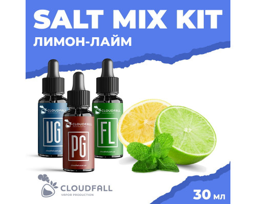 Набір для рідини Cloudfall Salt Лимон-Лайм 50 мг 30 мл