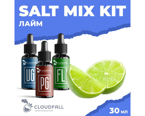 Набір для рідини Cloudfall Salt Лайм 50 мг 30 мл