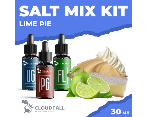 Набір для рідини Cloudfall Salt Lime Pie 50 мг 30 мл