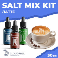 Набір для рідини Cloudfall Salt Латте 50 мг 30 мл