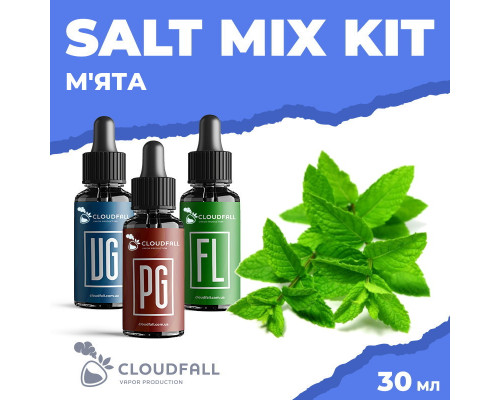Набір для рідини Cloudfall Salt М'ята 50 мг 30 мл