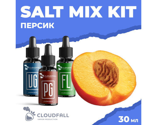 Набір для рідини Cloudfall Salt Персик 50 мг 30 мл
