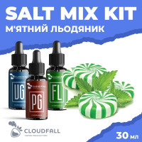 Набір для рідини Cloudfall Salt М'ятний Льодяник 50 мг 30 мл