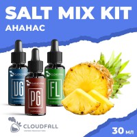 Набір для рідини Cloudfall Salt Ананас 50 мг 30 мл