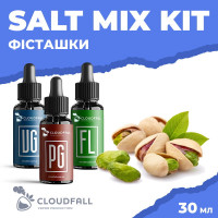 Набір для рідини Cloudfall Salt Фісташки 50 мг 30 мл
