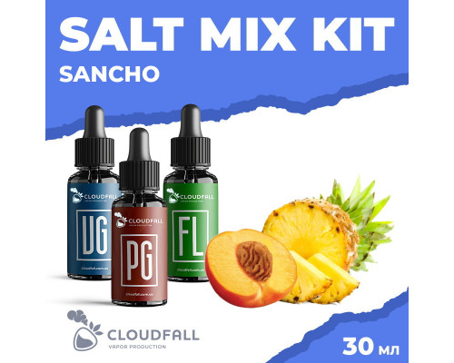 Набір для рідини Cloudfall Salt Sancho 50 мг 30 мл